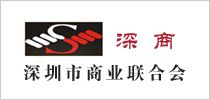 港豐注冊香港公司合作機構